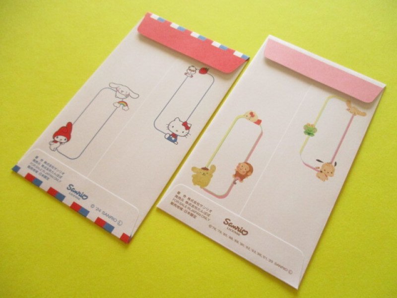 Photo3: 2 packs Kawaii Cute Mini Envelopes Pochibukuro Sanrio Characters Set (018977)