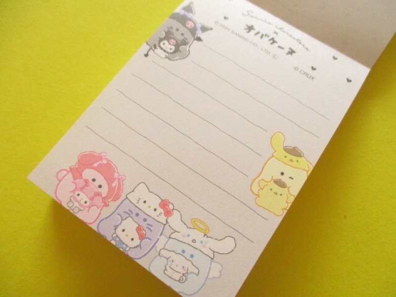 Photo1: Kawaii Cute Mini Memo Pad Sanrio Characters × Obakenu Crux *Set (127387)