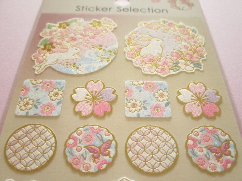 Photo1: Beautiful Stickers Sheet Gaia *Golden Japanese Style Sakura Cherry Blossom (466755-Rabbit)