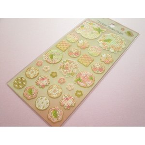 Photo: Beautiful Stickers Sheet Gaia *Golden Japanese Style Sakura Cherry Blossom (466755-Cettia diphone)