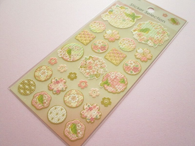 Photo1: Beautiful Stickers Sheet Gaia *Golden Japanese Style Sakura Cherry Blossom (466755-Cettia diphone) (1)