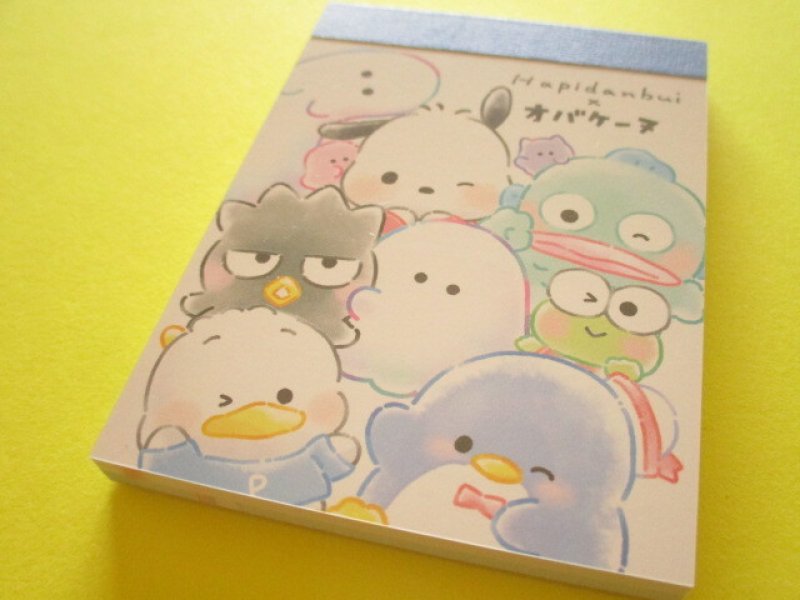 Photo1: Kawaii Cute Mini Memo Pad Sanrio Characters × Obakenu Crux *Hapidanbui (127388） (1)