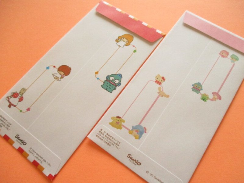 Photo3: 2 packs Kawaii Cute Envelopes Pochibukuro Sanrio Characters Set (018922)