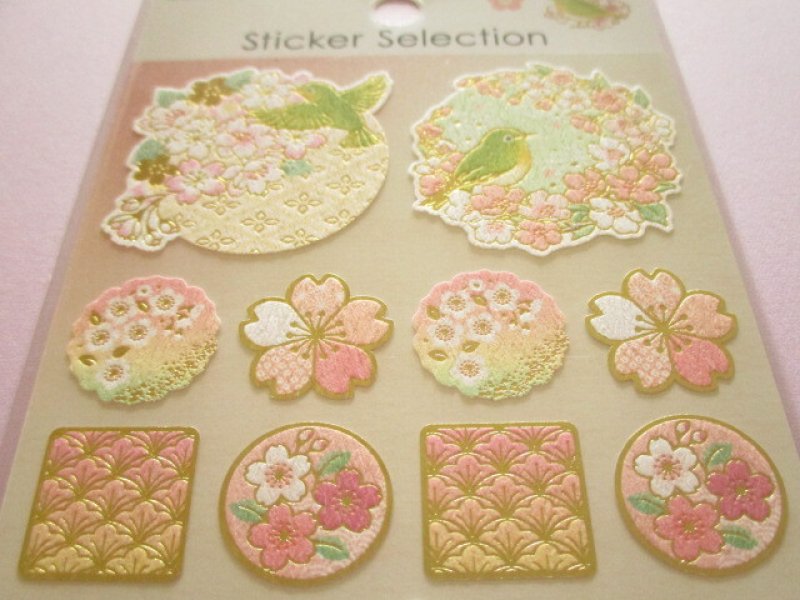 Photo1: Beautiful Stickers Sheet Gaia *Golden Japanese Style Sakura Cherry Blossom (466755-Cettia diphone)