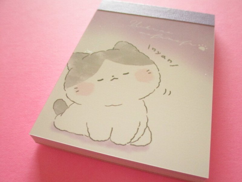 Photo1: Kawaii Cute Mini Memo Pad Uchino Mofumofu Kamio Japan *Cat (224114) (1)