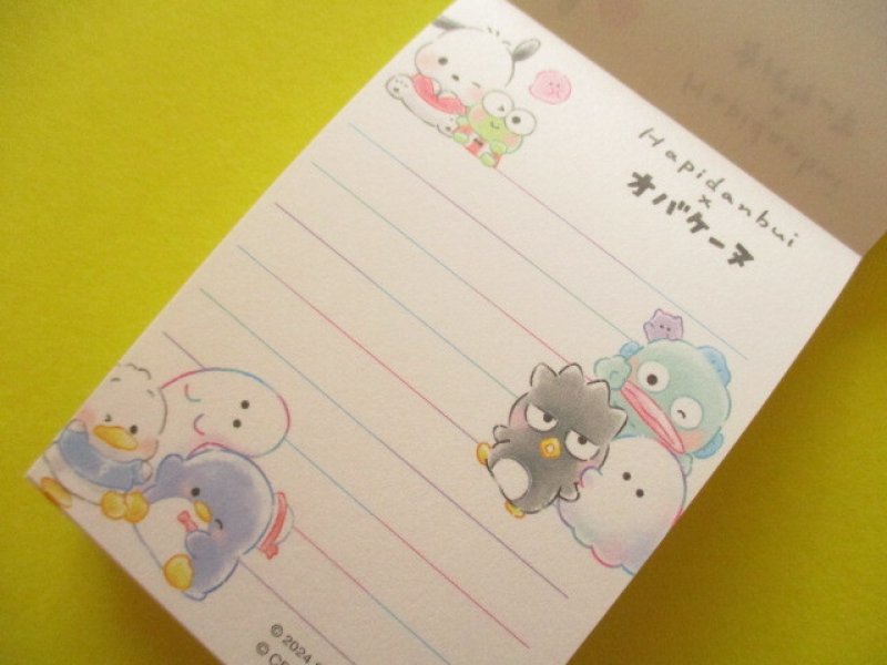 Photo1: Kawaii Cute Mini Memo Pad Sanrio Characters × Obakenu Crux *Hapidanbui (127388)