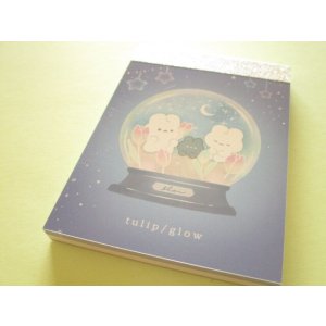 Photo: Kawaii Cute Petit Memo Pad Q-LiA *tulip/ glow (90117)