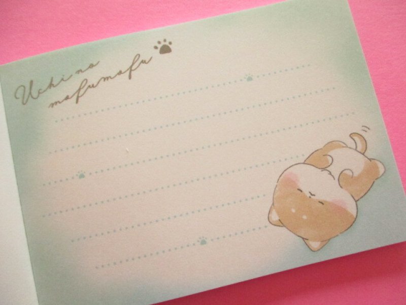 Photo2: Kawaii Cute Mini Memo Pad Uchino Mofumofu Kamio Japan *Dog (224113)