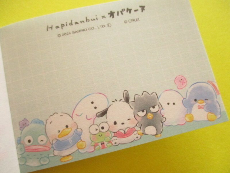 Photo2: Kawaii Cute Mini Memo Pad Sanrio Characters × Obakenu Crux *Hapidanbui (127388)