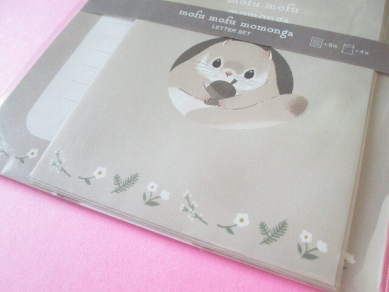 Photo2: Kawaii Cute Letter Set Kyowa *Japanese dwarf flying squirrel  (42-204)