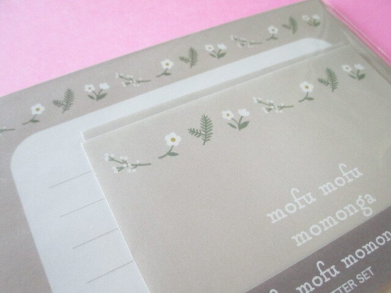 Photo1: Kawaii Cute Letter Set Kyowa *Japanese dwarf flying squirrel  (42-204)