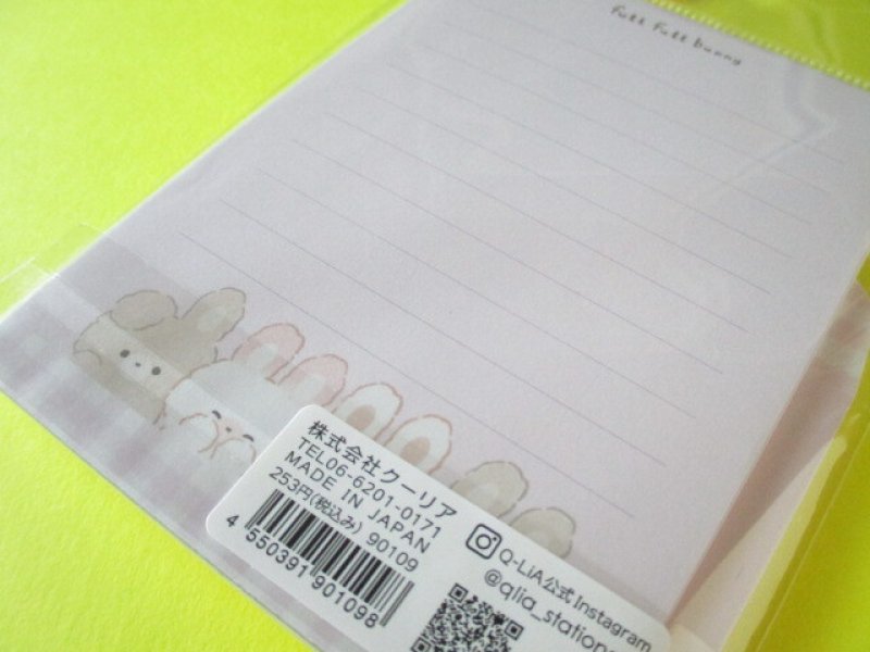 Photo3: Kawaii Cute Mini Letter Set Q-LiA *Full Full Bunny (90109)