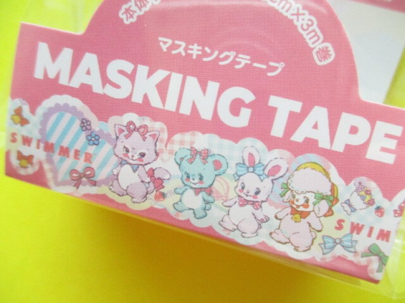 Photo3: Kawaii Cute Masking Tape Sticker *SWIMMER (SE-SW10270)