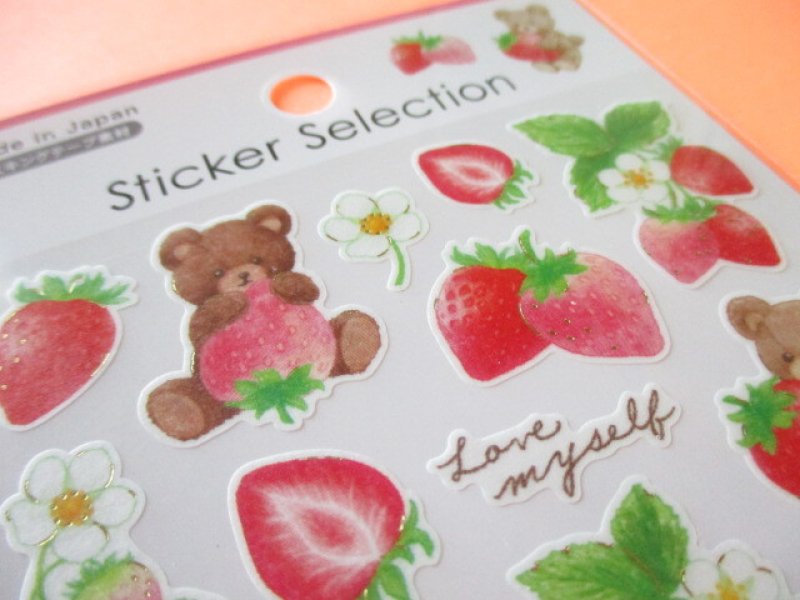 Photo3: Kawaii Cute Stickers Sheet Gaia *Strawberry Life (466765)