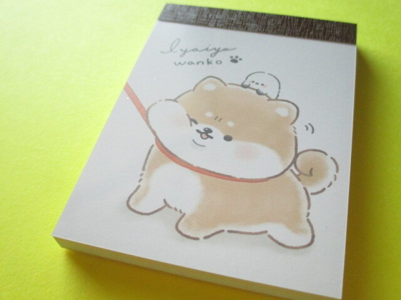 Photo1: Kawaii Cute Mini Memo Pad となりのわんこ Crux *いやいやわんこ (128185) (1)