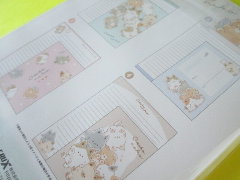 Photo3: Kawaii Cute My Select Letter Set Crux *あそうぼうねこ (128160)