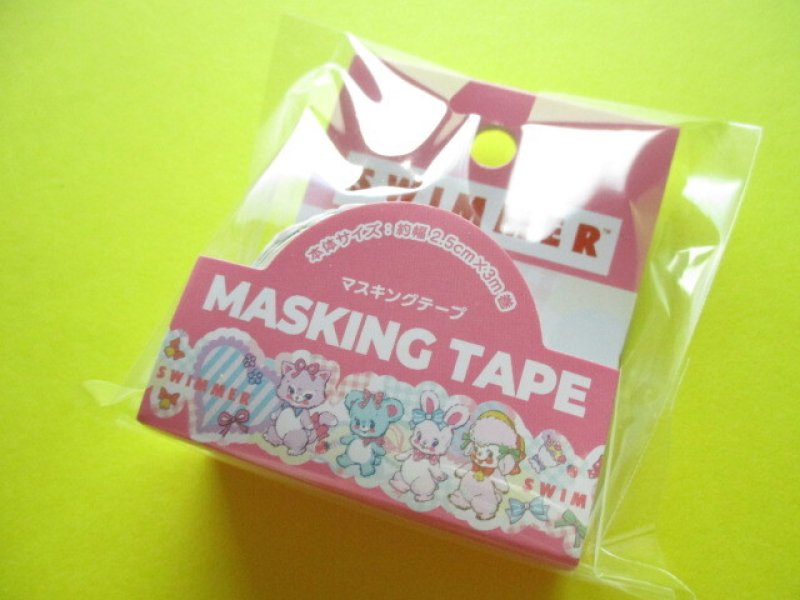 Photo1: Kawaii Cute Masking Tape Sticker *SWIMMER (SE-SW10270) (1)