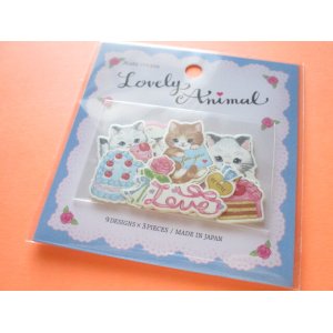 Photo: Kawaii Cute Lovely Animal Sticker Flakes Sack Gaia *Cat (468027)