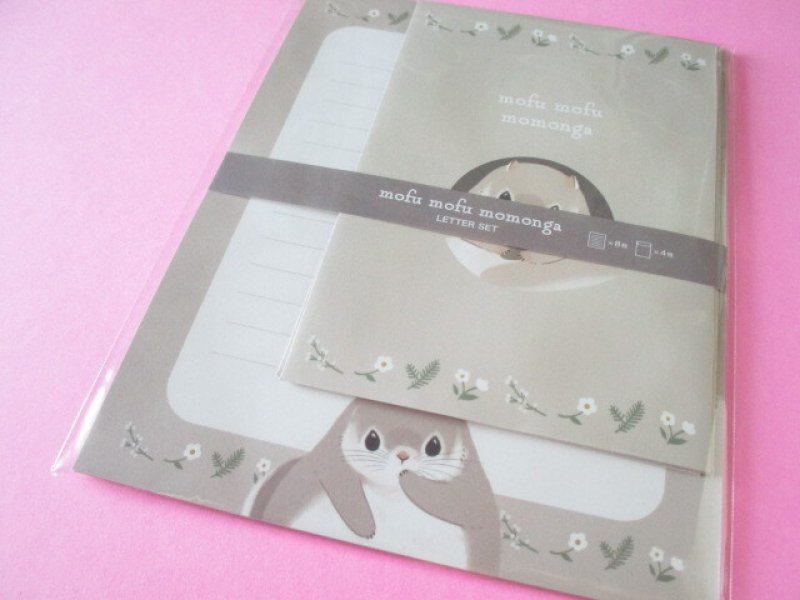 Photo1: Kawaii Cute Letter Set Kyowa *Japanese dwarf flying squirrel  (42-204) (1)