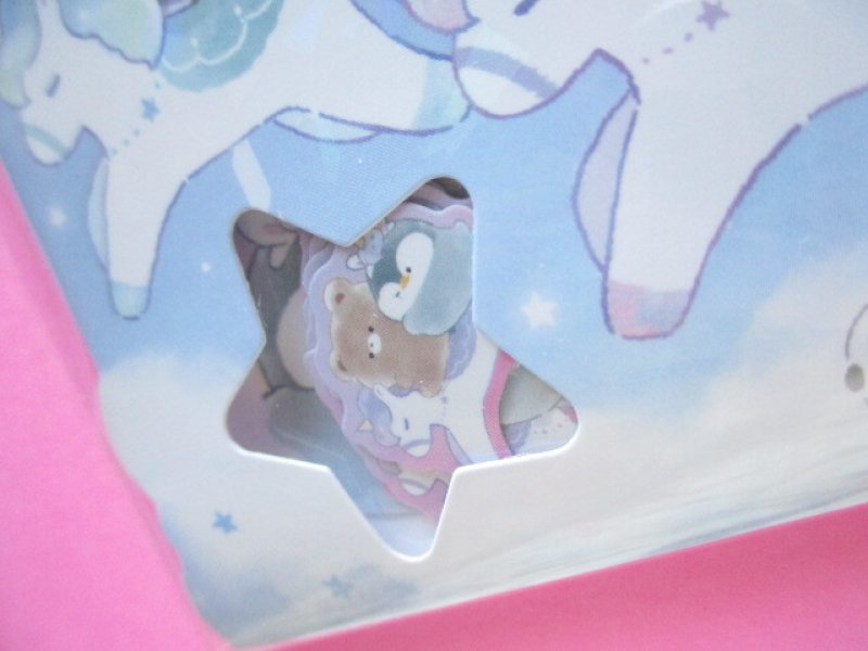 Photo1: Kawaii Cute Sticker Flakes Sack Q-LiA *Mugyutto! Friends (91114)