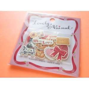 Photo: Kawaii Cute Lovely Animal Sticker Flakes Sack Gaia *Dog (468026)