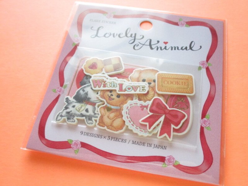 Photo1: Kawaii Cute Lovely Animal Sticker Flakes Sack Gaia *Dog (468026) (1)