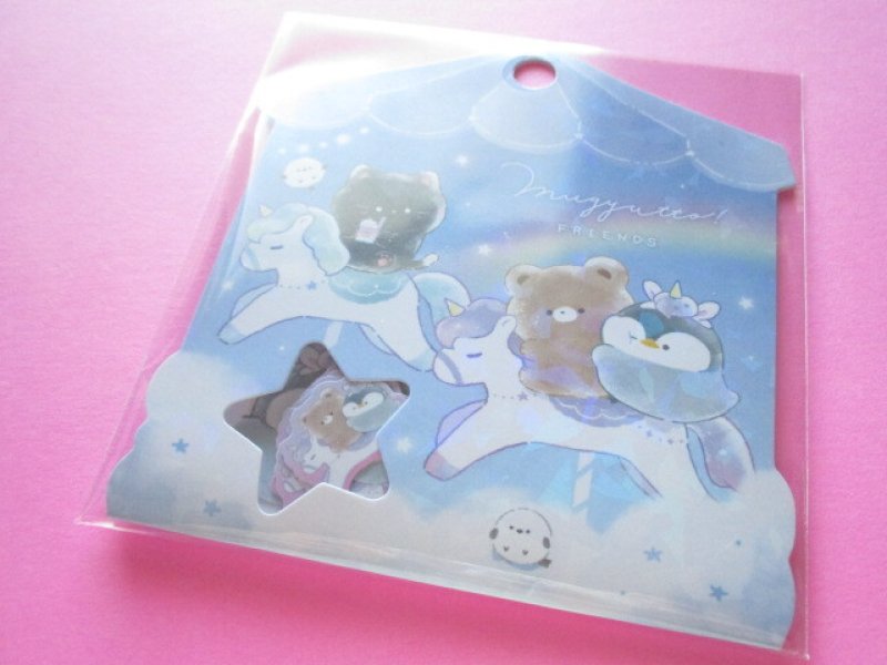 Photo1: Kawaii Cute Sticker Flakes Sack Q-LiA *Mugyutto! Friends (91114) (1)
