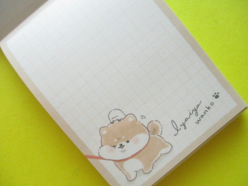 Photo1: Kawaii Cute Mini Memo Pad となりのわんこ Crux *いやいやわんこ (128185)
