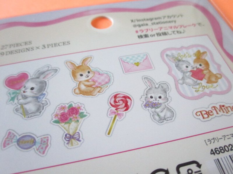 Photo2: Kawaii Cute Lovely Animal Sticker Flakes Sack Gaia *Rabbit (468028)