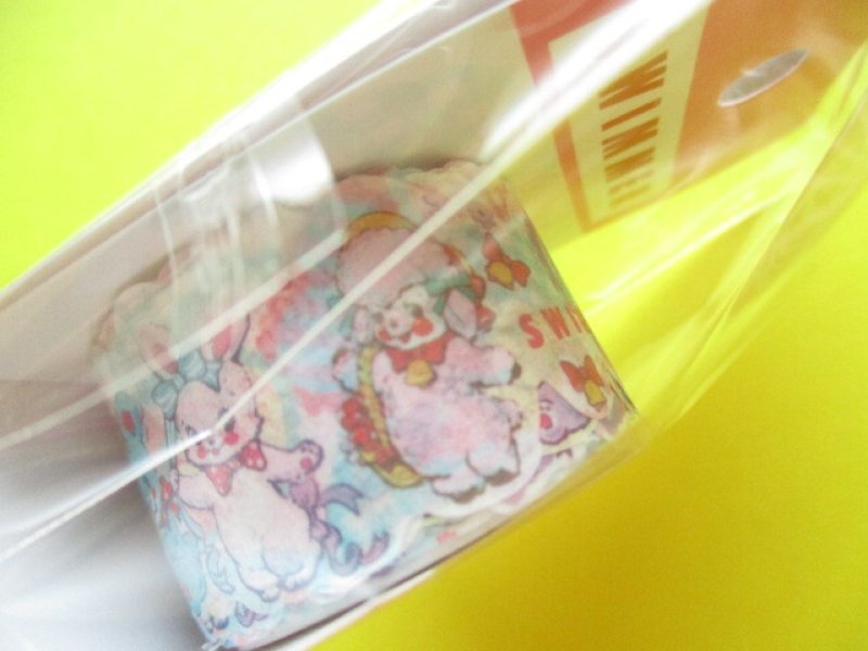 Photo2: Kawaii Cute Masking Tape Sticker *SWIMMER (SE-SW10270)