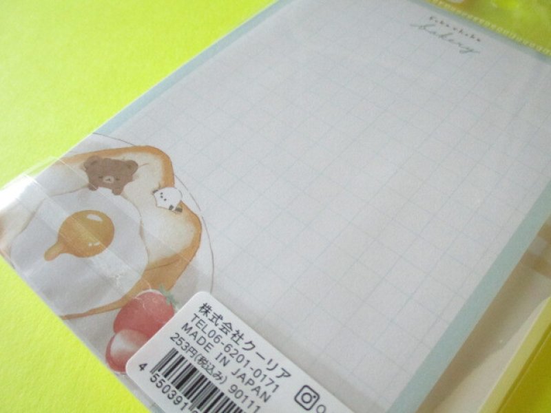 Photo3: Kawaii Cute Mini Letter Set Q-LiA *Fuka Hoka Bakery (90111)