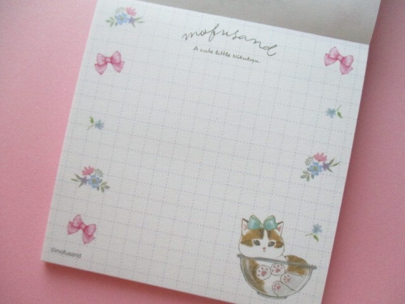 Photo3: Kawaii Cute Medium Square Memo Pad Mofusand sun-star *Paw (S2846381)