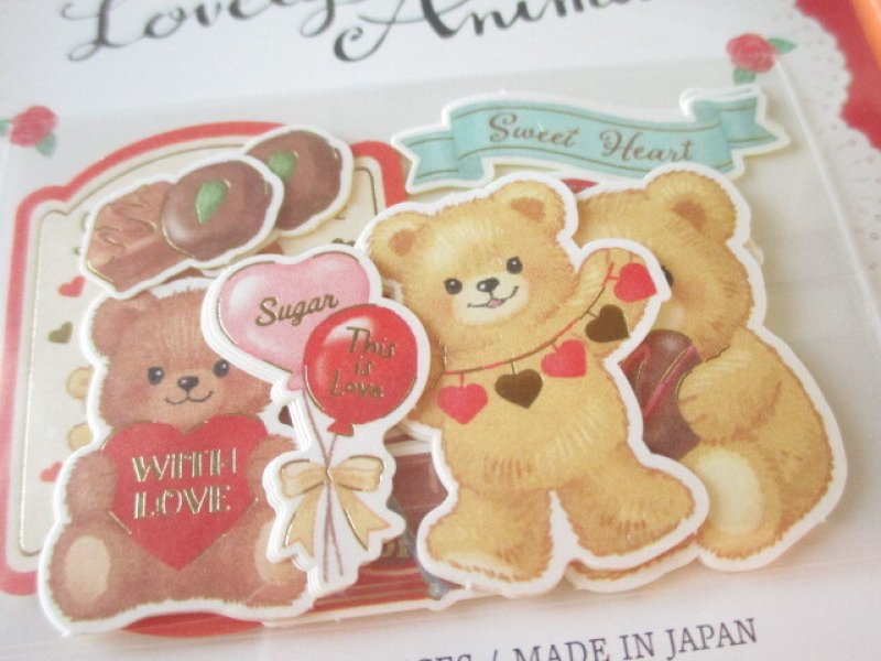 Photo1: Kawaii Cute Lovely Animal Sticker Flakes Sack Gaia *Bear (466799)