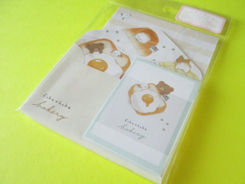 Photo1: Kawaii Cute Mini Letter Set Q-LiA *Fuka Hoka Bakery (90111)  (1)
