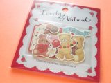 Photo: Kawaii Cute Lovely Animal Sticker Flakes Sack Gaia *Bear (466799)