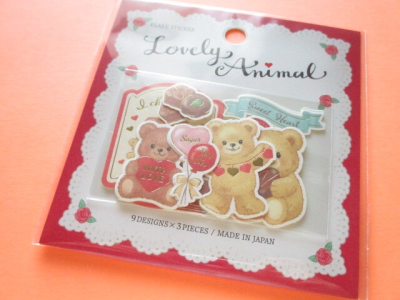 Photo1: Kawaii Cute Lovely Animal Sticker Flakes Sack Gaia *Bear (466799) (1)