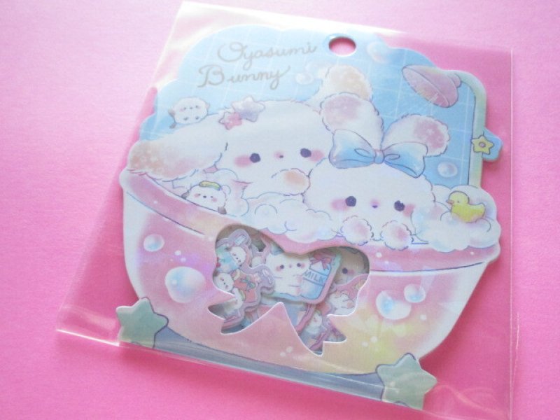 Photo1: Kawaii Cute Sticker Flakes Sack Q-LiA *Oyasumi Bunny (91118) (1)
