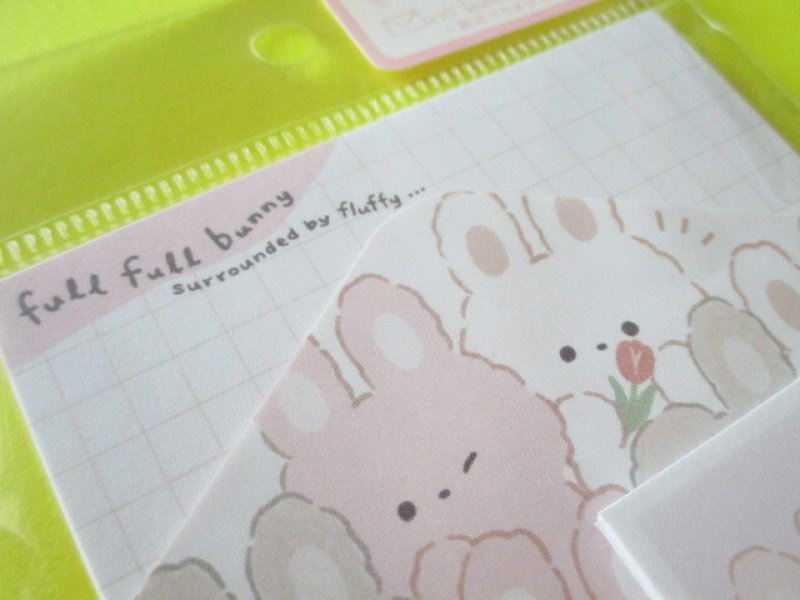 Photo1: Kawaii Cute Mini Letter Set Q-LiA *Full Full Bunny (90109)