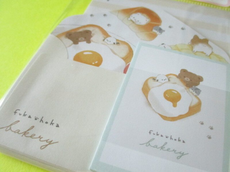Photo2: Kawaii Cute Mini Letter Set Q-LiA *Fuka Hoka Bakery (90111)