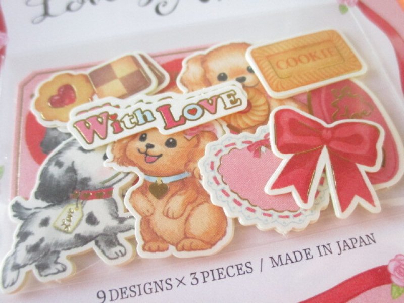 Photo1: Kawaii Cute Lovely Animal Sticker Flakes Sack Gaia *Dog (468026)