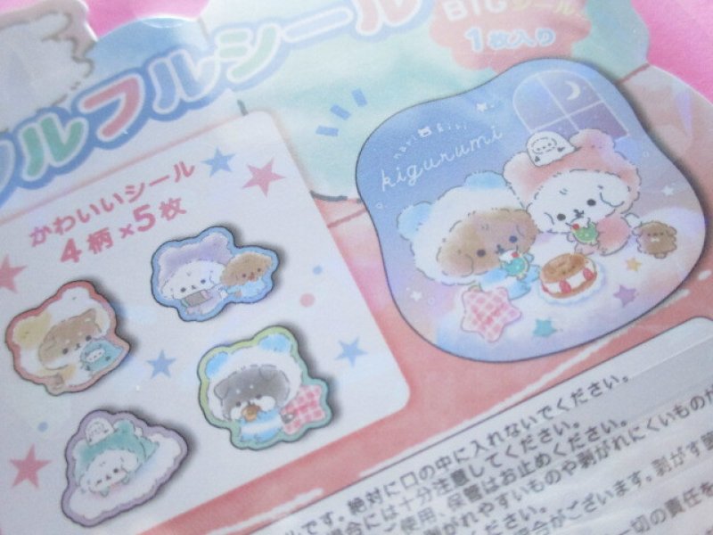 Photo2: Kawaii Cute Sticker Flakes Sack Q-LiA *Narikiri Kigurumi (91113)