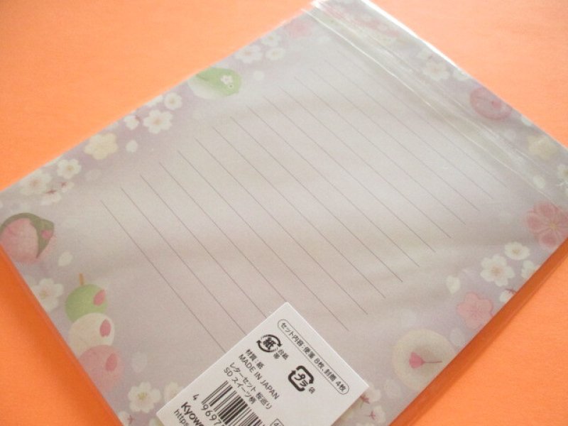 Photo3: Kawaii Cute Cherry Blossom Letter Set Kyowa *Sakura Meguri Sweets (42-208-D)