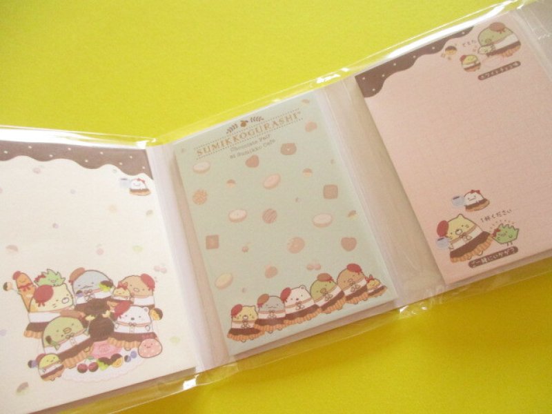 Photo2: Kawaii Cute Patapata Mini Memo Pad Set Sumikkogurashi San-x *Chocolate Fair (MH24901)