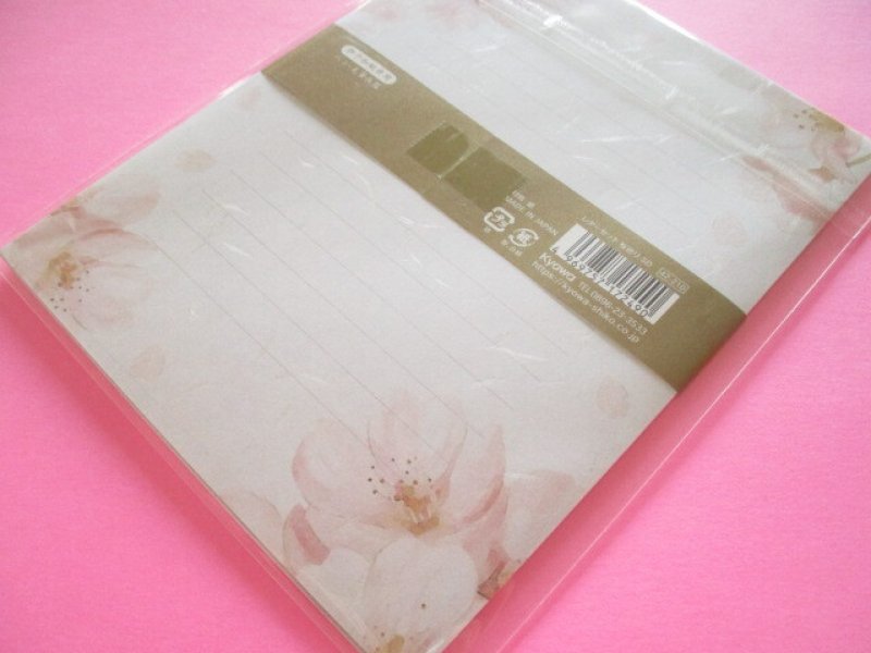 Photo3: Beautiful Cherry Blossom Letter Set Kyowa *Sakura Meguri (42-210 White)