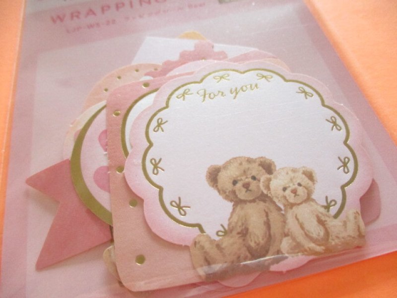 Photo1: Kawaii Cute Wrapping Sticker Flakes Sack Loujene *Bear (LJP-WS-22 pink)