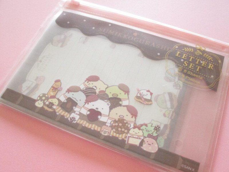 Photo1: Kawaii Cute Regular Letter Set San-x Sumikkogurashi *Chocolate Fair (LH82601) (1)