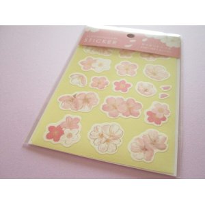 Photo: Beautiful Masking Stick Seals Stickers Set Kyowa *Cherry blossom Sakura meguri SD (62-E72)