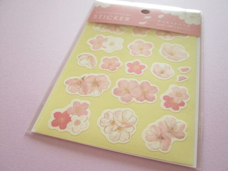 Photo1: Beautiful Masking Stick Seals Stickers Set Kyowa *Cherry blossom Sakura meguri SD (62-E72) (1)