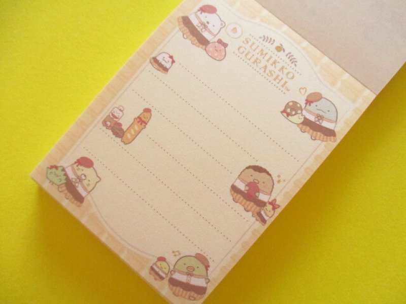 Photo1: Kawaii Cute Mini Memo Pad Sumikkogurashi San-x *Chocolate Fair (MH24801-3)