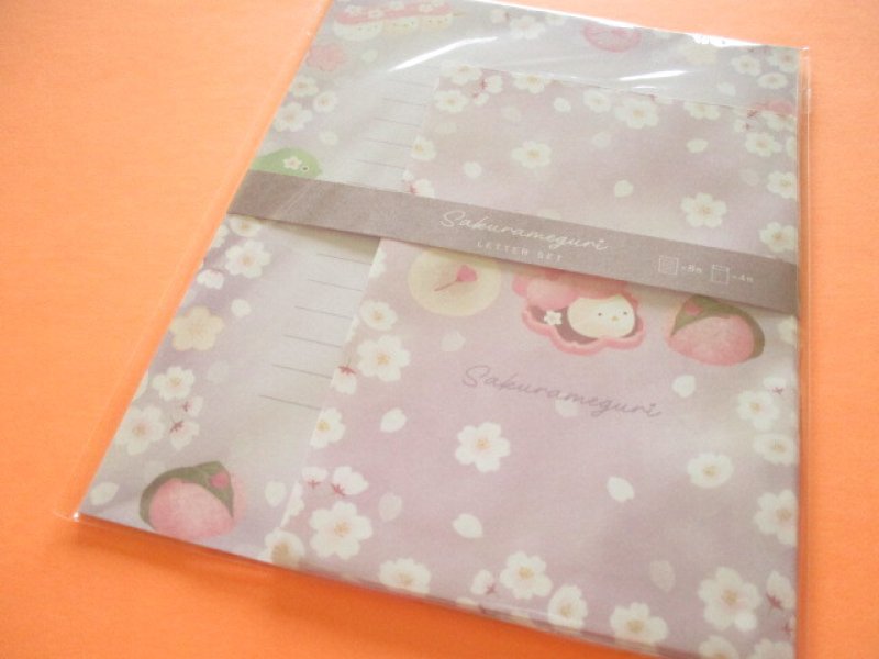 Photo1: Kawaii Cute Cherry Blossom Letter Set Kyowa *Sakura Meguri Sweets (42-208-D) (1)